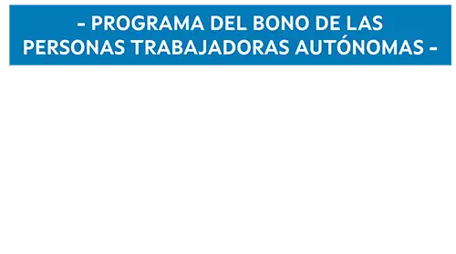 subvencion ansucar